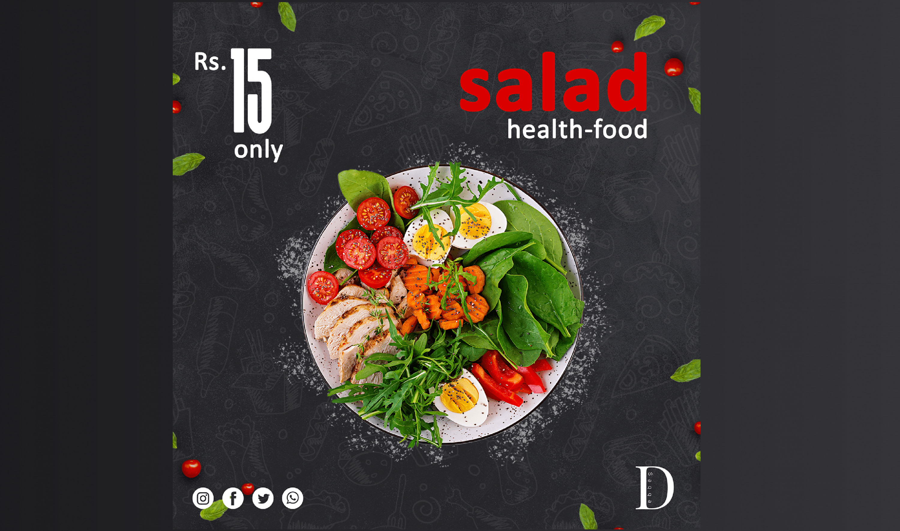 تصاميم سوشيال ميديا