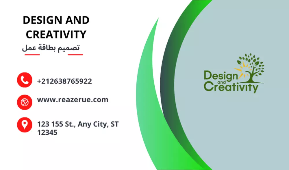 تصميم بطاقة عمل بشكل احترافي