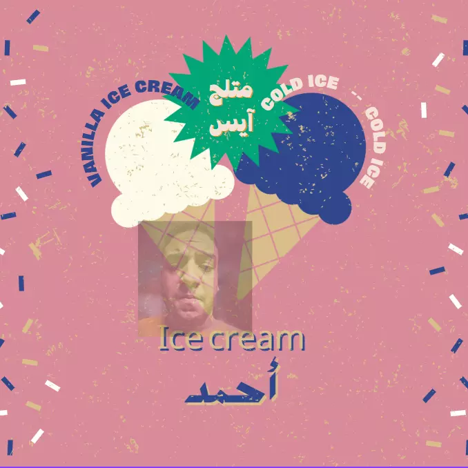 تصميم لوجو خاص بطريقة احترافية