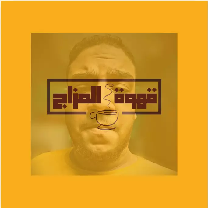 تصميم لوجو خاص بطريقة احترافية