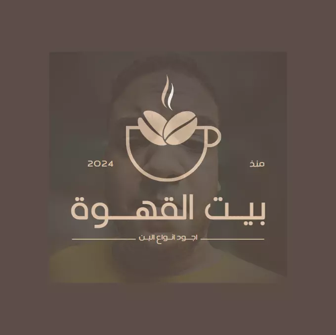 تصميم لوجو خاص بطريقة احترافية