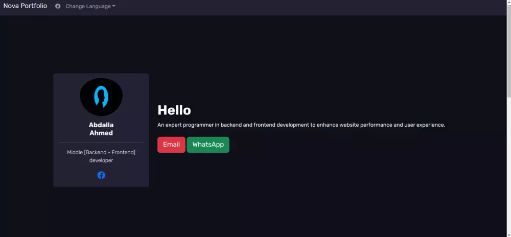 خدمة برمجةالمواقع الإلكترونية