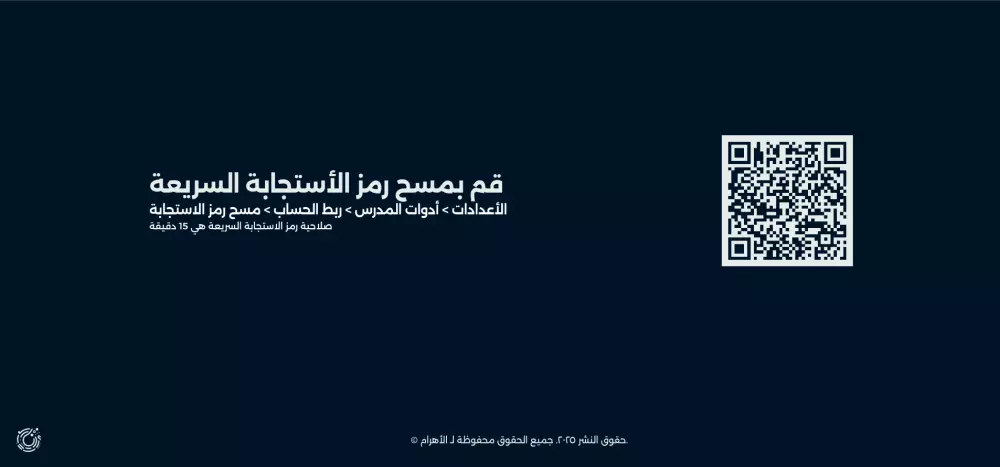 برمجه موقع الكتروني لعرض الاعمال (بروتوفوليو - Protofolio)