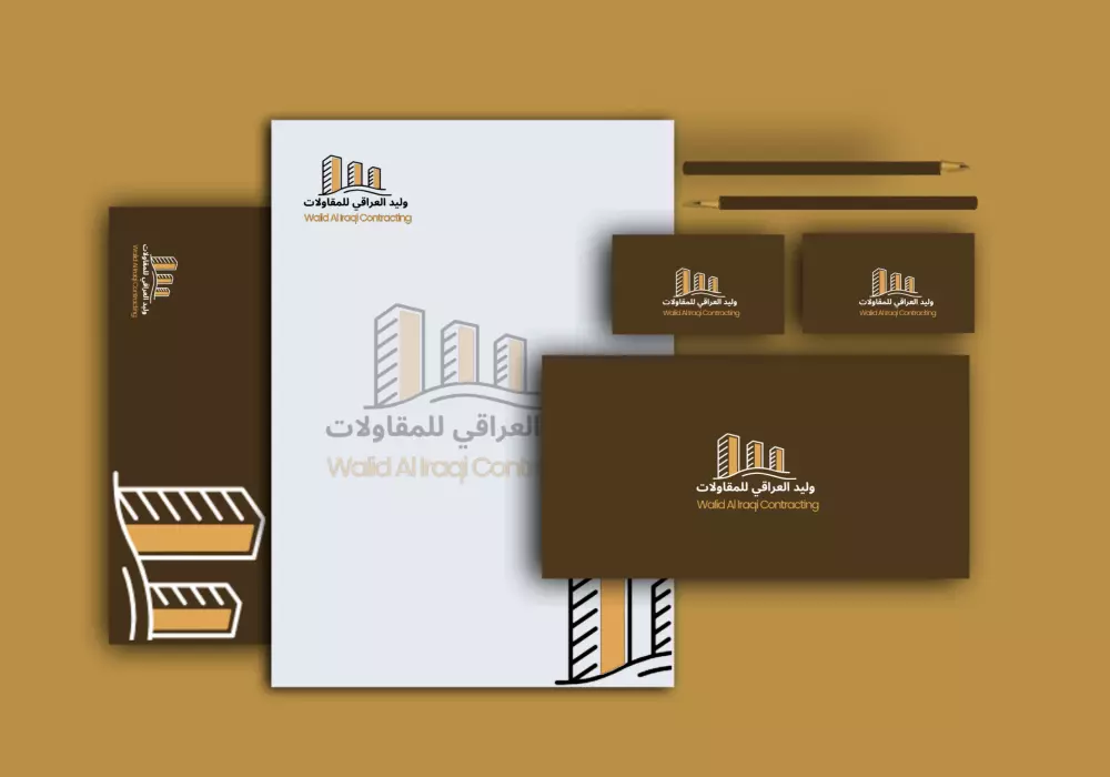 تصميم هوية بصرية عالية الجودة