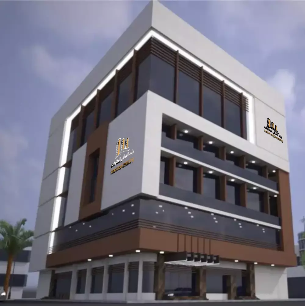 تصميم هوية بصرية عالية الجودة