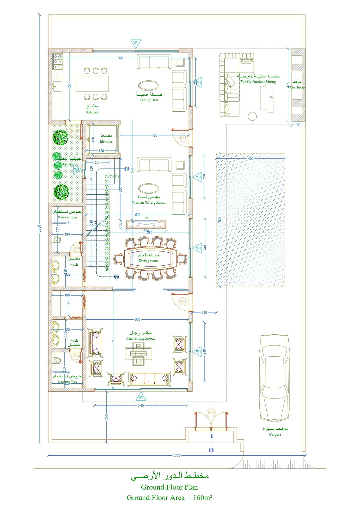 أرسم مخططات هندسية على الاوتوكاد بسرعة ودقة