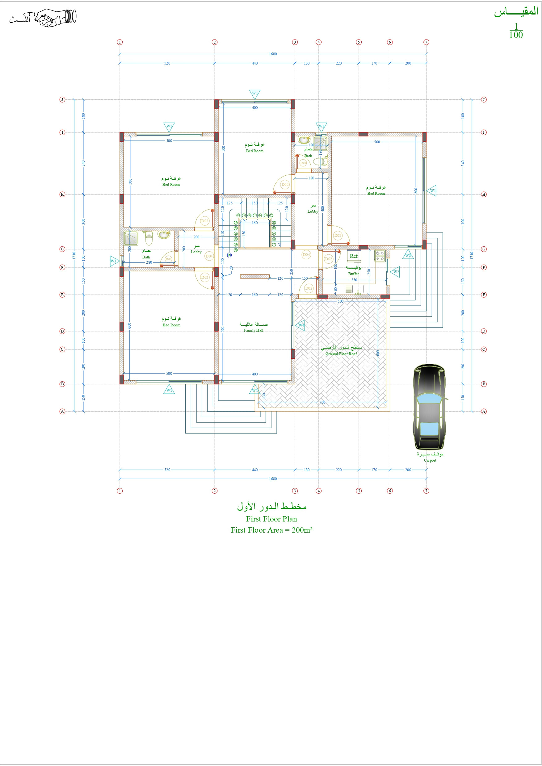 أرسم مخططات هندسية على الاوتوكاد بسرعة ودقة