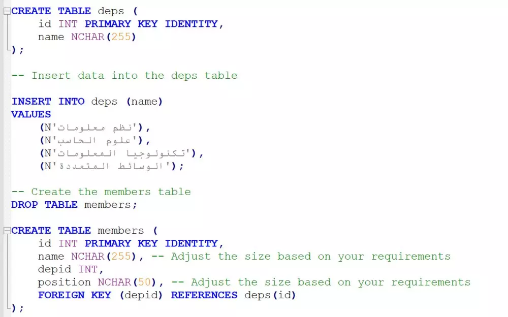 خدمة إنشاء قاعدة بيانات باستخدام MySQL أو SQL Server أو Orac