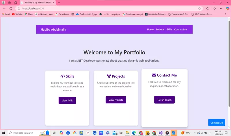 تطوير وتصميم صفحات ويب احترافية باستخدام .NET