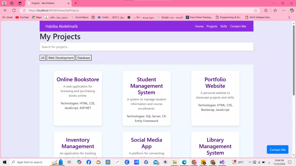 تطوير وتصميم صفحات ويب احترافية باستخدام .NET