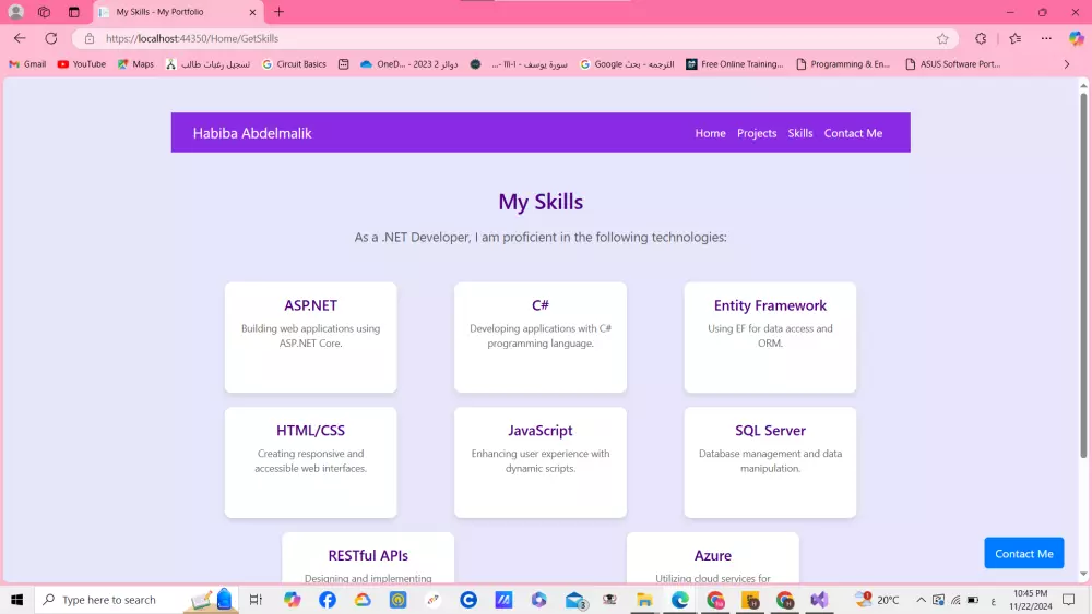 تطوير وتصميم صفحات ويب احترافية باستخدام .NET