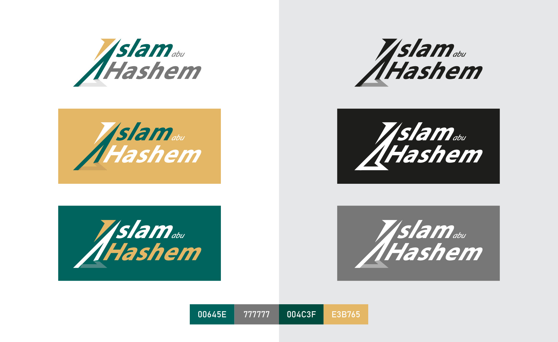 تصميم شعار احترافي فريد