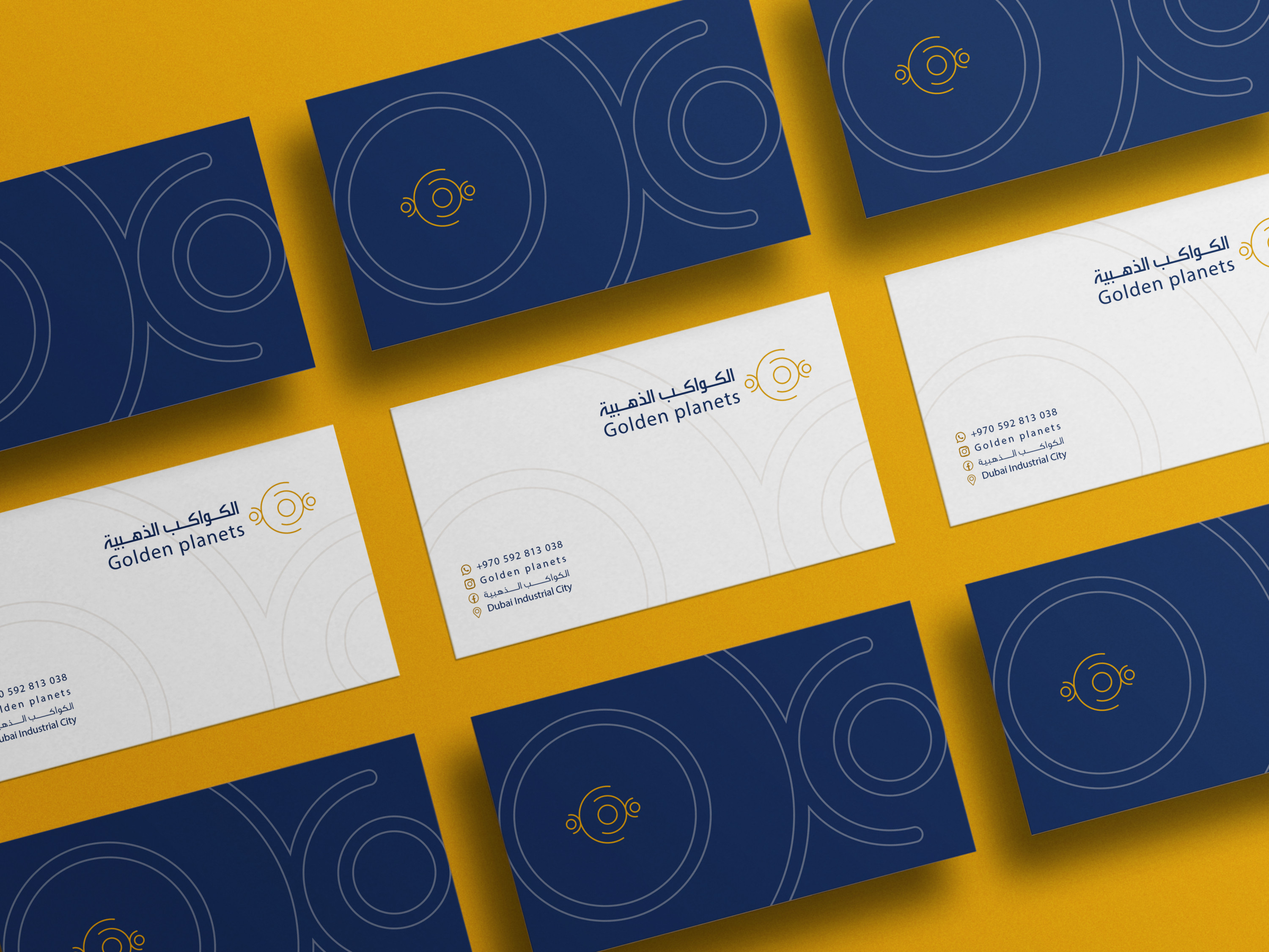 تصميم بزنس كارد (Business Card) احترافي