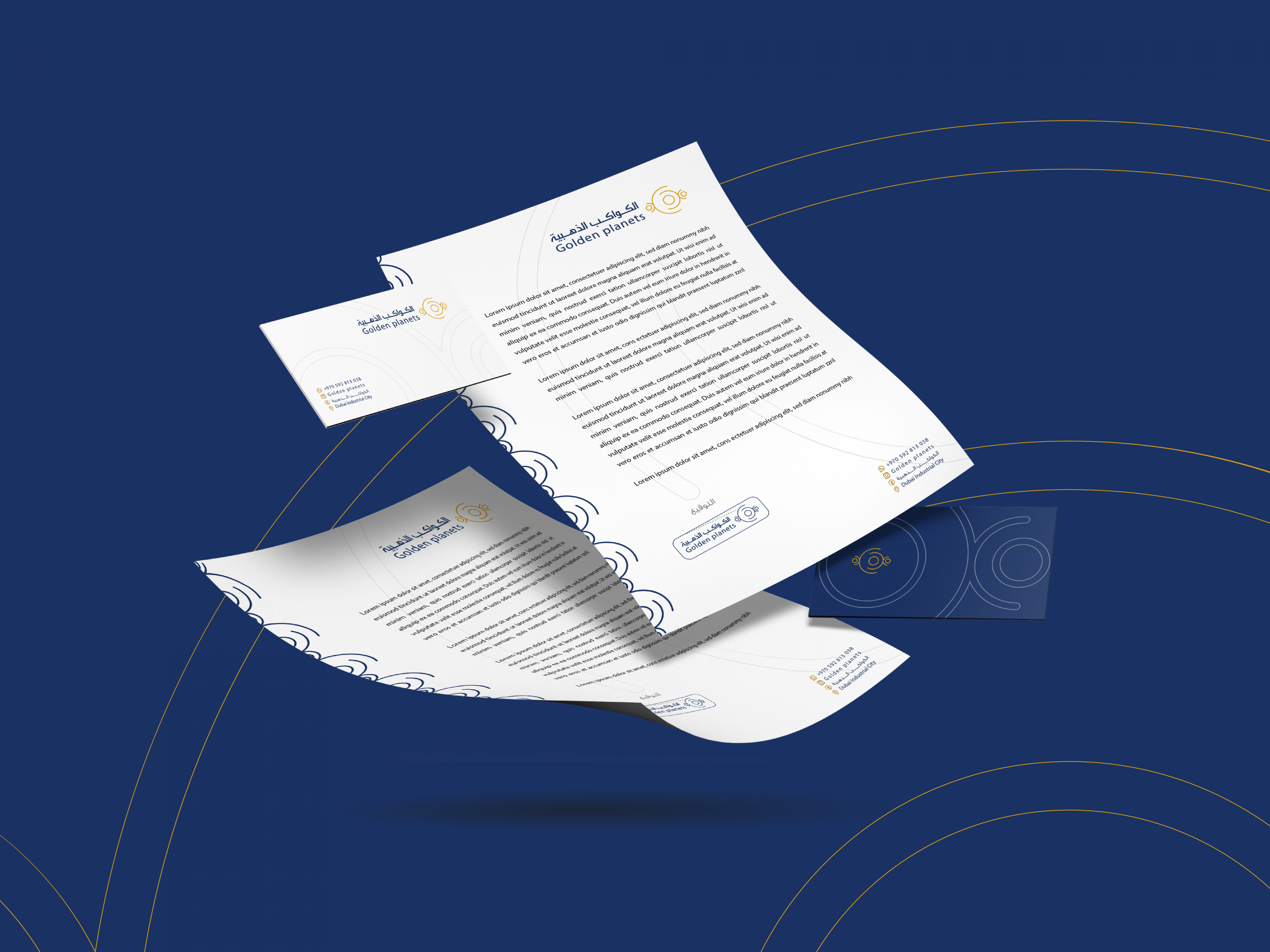 تصميم بزنس كارد (Business Card) احترافي