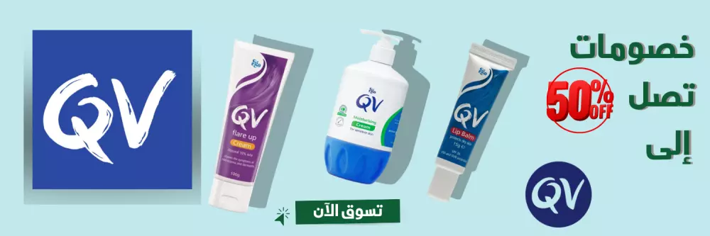 تصميمات اعلانات وبانرات سوشال ميديا