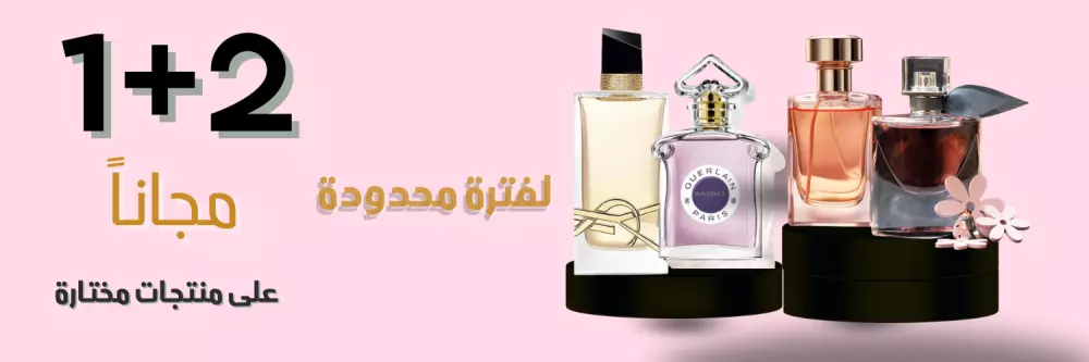 تصميمات اعلانات وبانرات سوشال ميديا