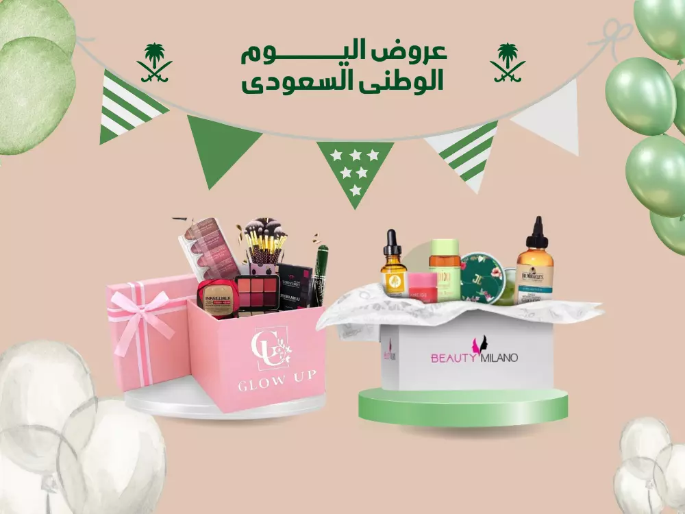 تصميمات اعلانات وبانرات سوشال ميديا