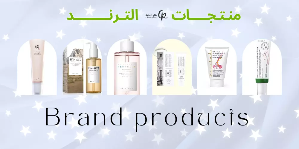 تصميمات اعلانات وبانرات سوشال ميديا