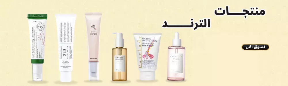 تصميمات اعلانات وبانرات سوشال ميديا