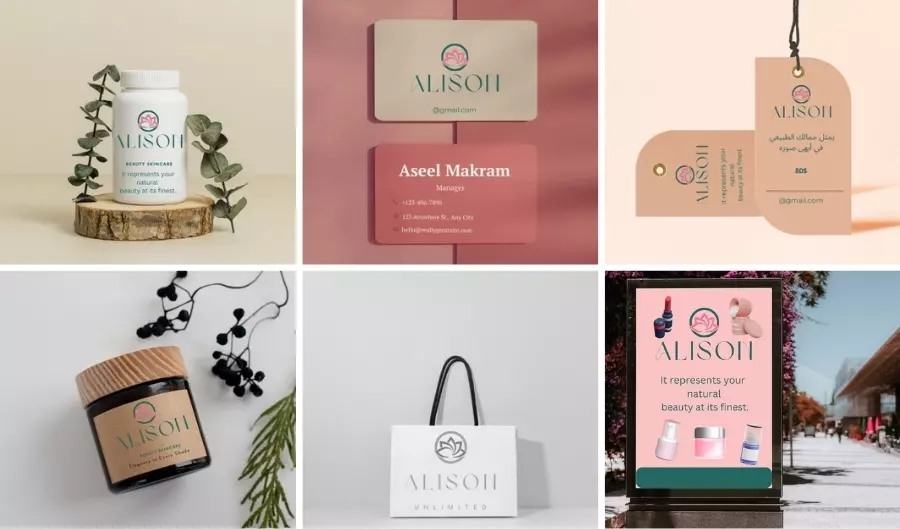 تصميم الهويات التجارية