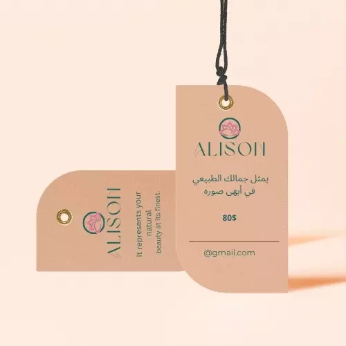 تصميم الهويات التجارية