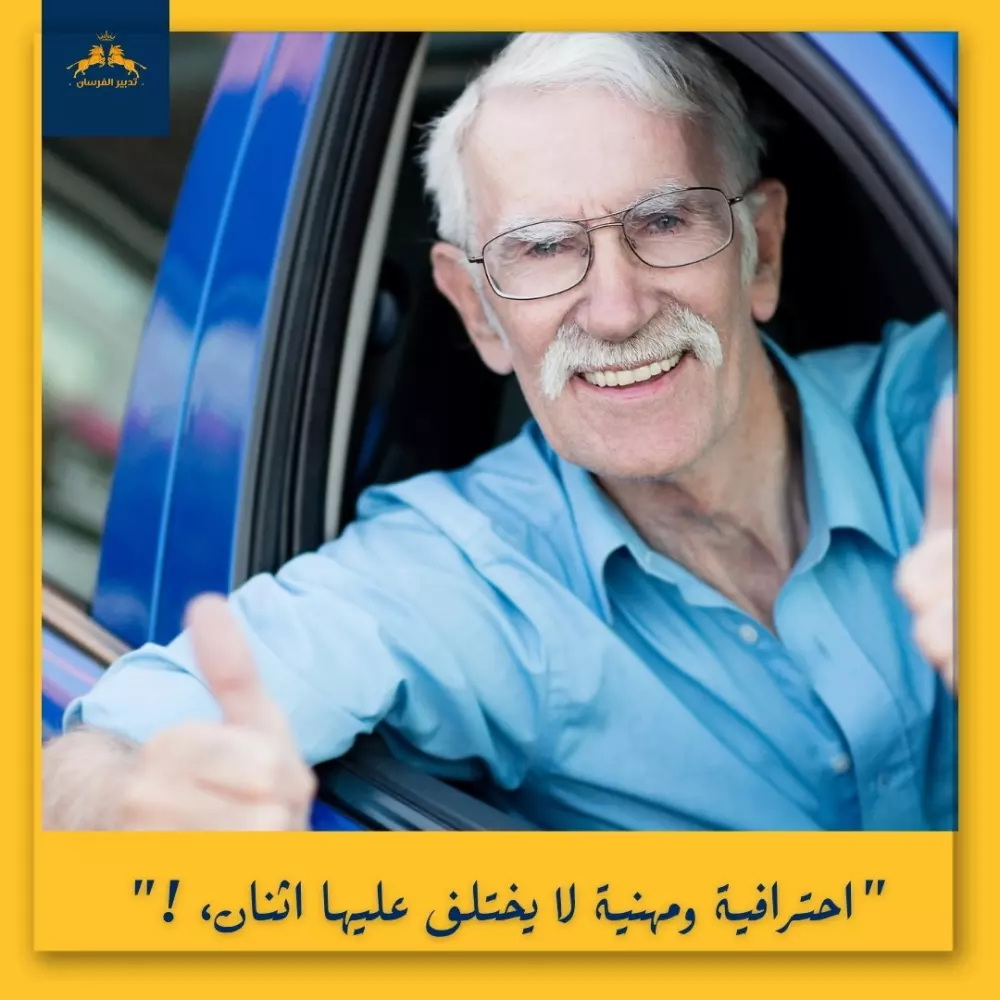 تصميم بوست سوشيال ميديا احترافي ومميز