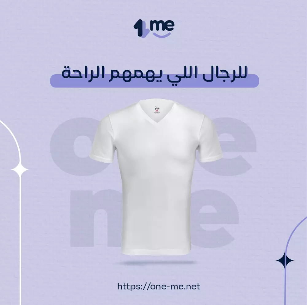 تصميم سوشيال ميديا واحد يعكس هويتك