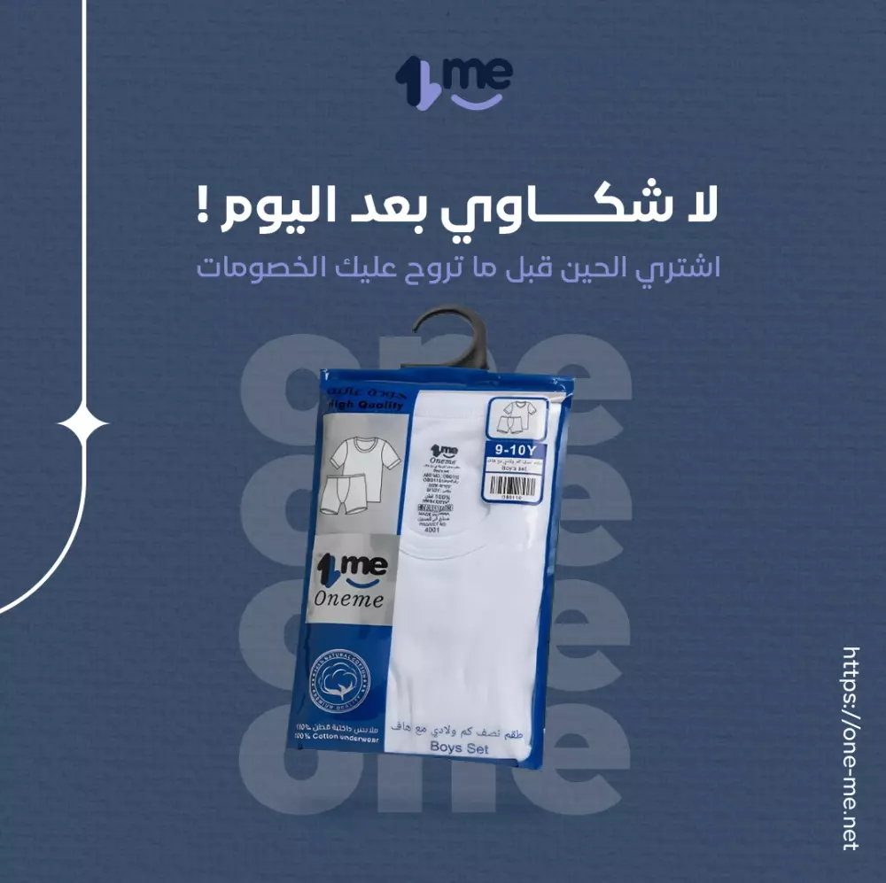 تصميم سوشيال ميديا واحد يعكس هويتك