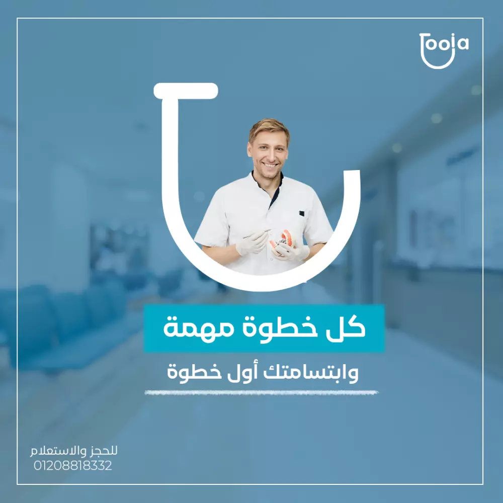تصميم سوشيال ميديا واحد يعكس هويتك