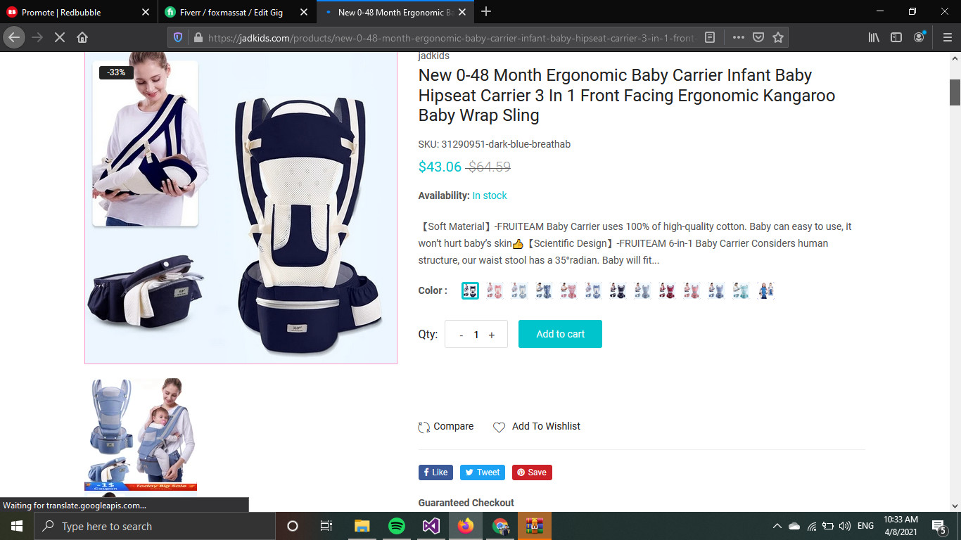 موقع تجارة إلكترونية شوبيفاي إحترافي