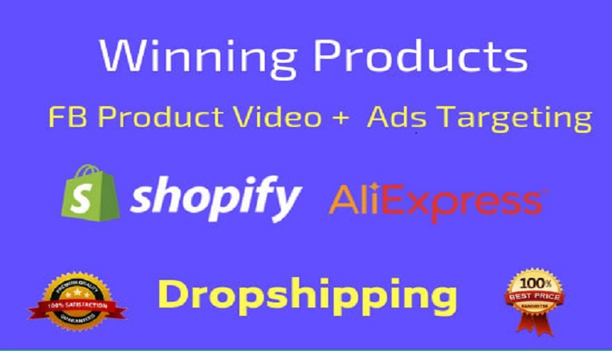 20 منتوجات مربحة لمتجرك ايباي و شوبيفاي