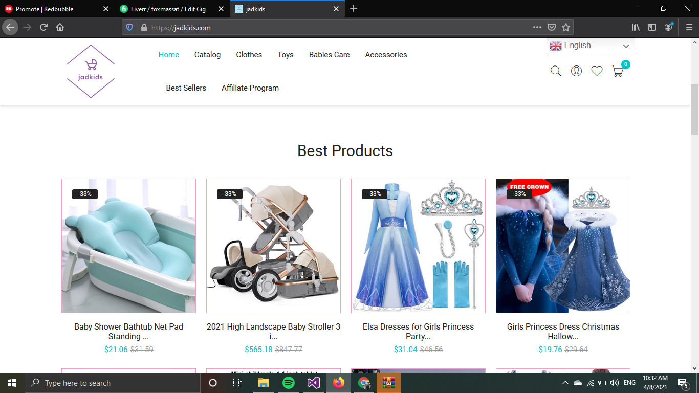 فحص و تحليل متجرك على شوبيفاي