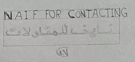 تصميم لوقو شعار إحترافي يعكس أفكارك عربي وإنجليزي