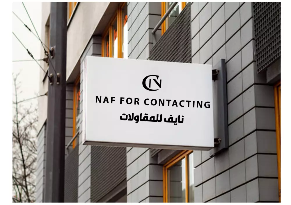 تصميم لوقو شعار إحترافي يعكس أفكارك عربي وإنجليزي