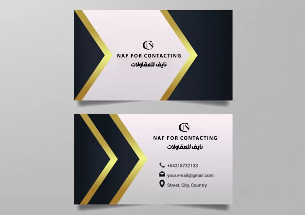 تصميم لوقو شعار إحترافي يعكس أفكارك عربي وإنجليزي