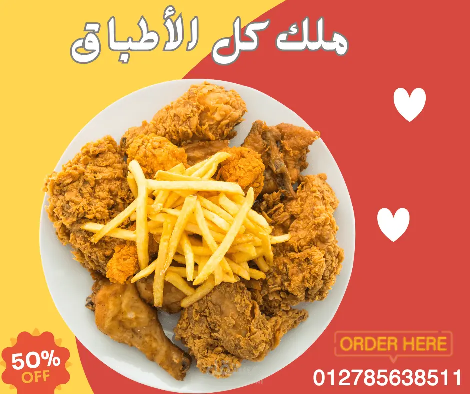 تصميم سوشيال ميديا للمنتجات