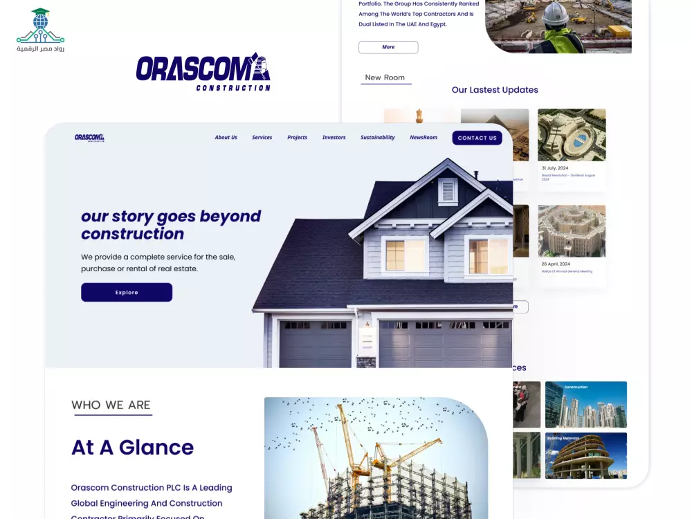 تصميم واجهة وتجربة المستخدم UX/UI لتطبيقات الجوال والمواقع الإلكترونية