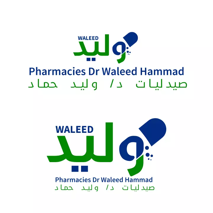 خدمة تصميم الشعارات