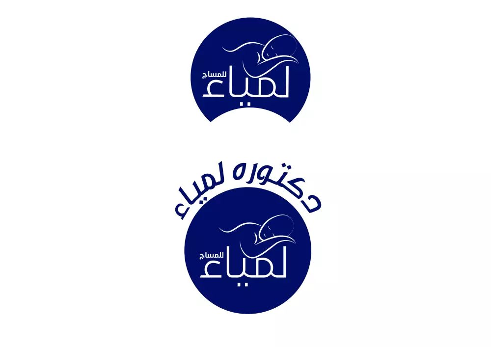 خدمة تصميم الشعارات