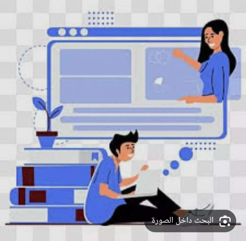 كورس اون لاين لعلوم البرمجة اللغوية العصبية