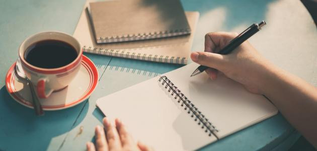 ترجمة يدوية من الانجليزية إلى العربية