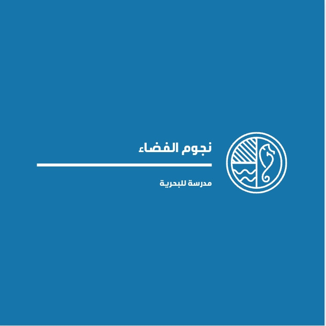 تصميم شعار باحترافيه و سرعه