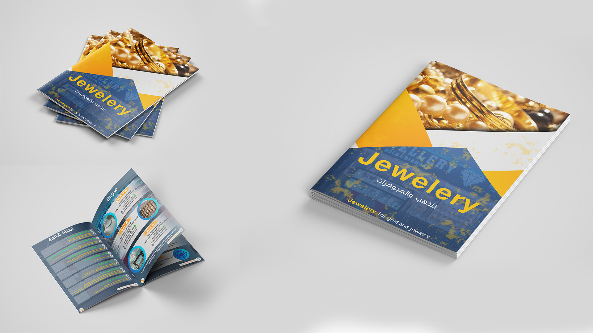 تصميم بروفايل احترافي