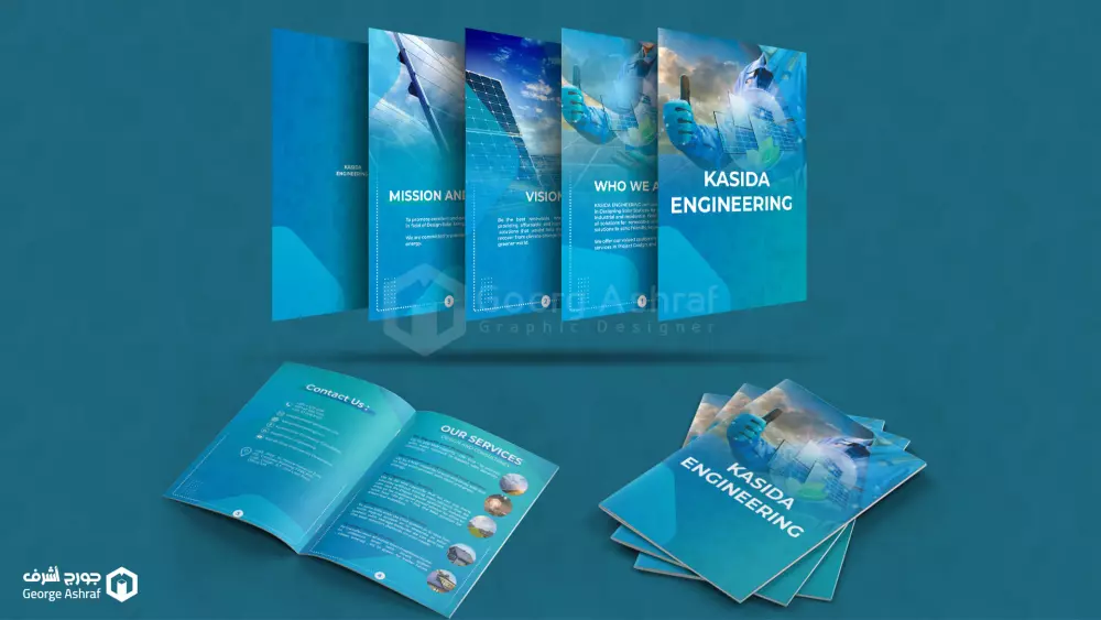 تصميم بروفايل احترافي للشركات