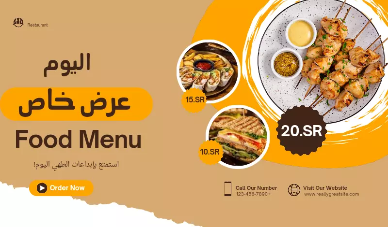 سأقوم بتصميم منيوللمطاعم بشكل احترافي.