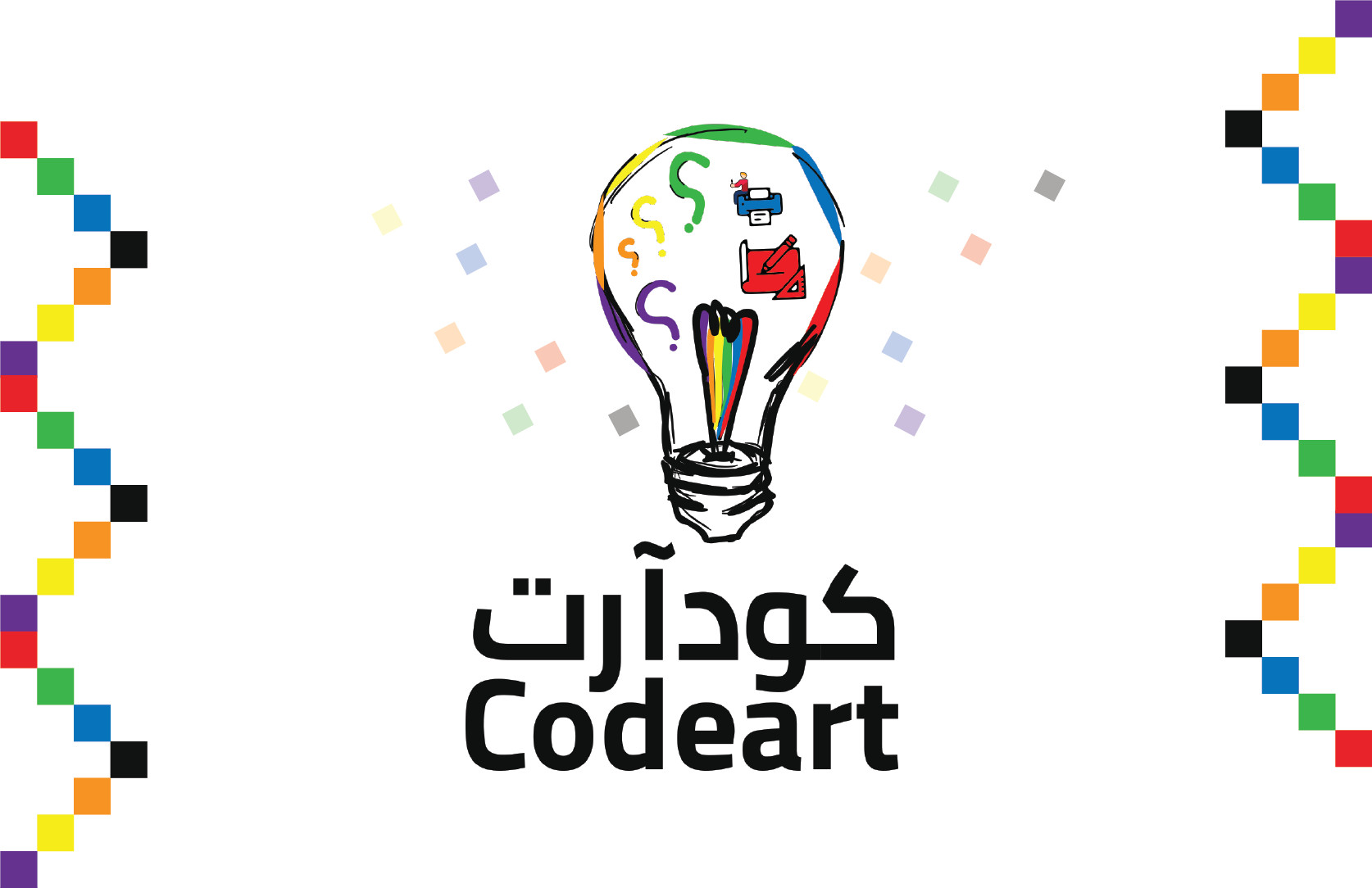 تصميم بطاقة أعمال- بزنس كارد - الكارت الشخصي