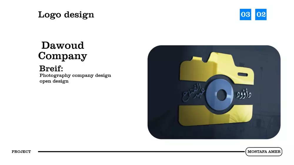 تصميم سوشل ميديا