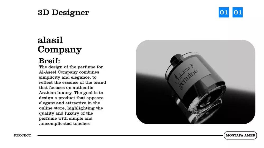 تصميم سوشل ميديا