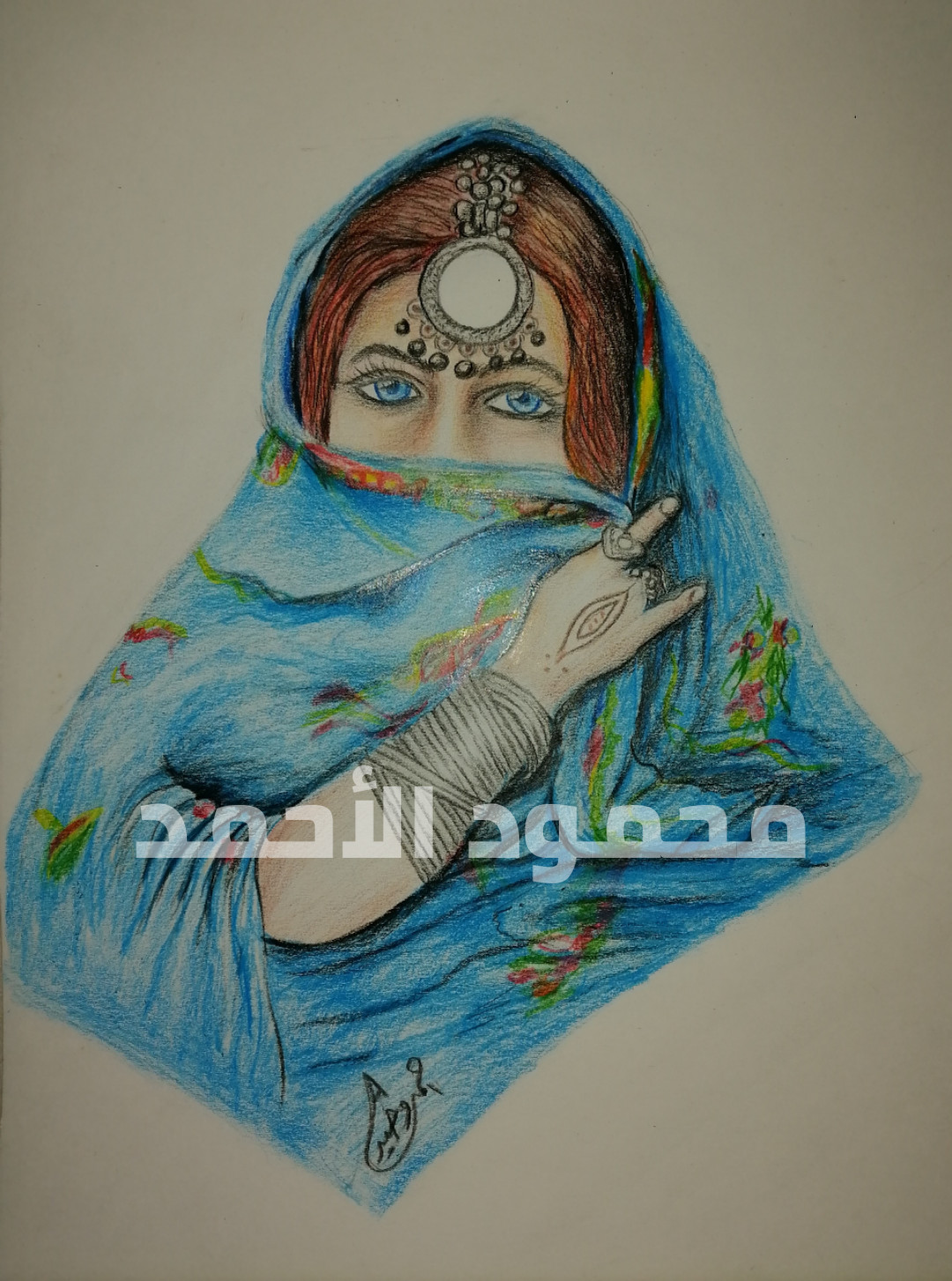 رسم احترافي لقصص الأطفال