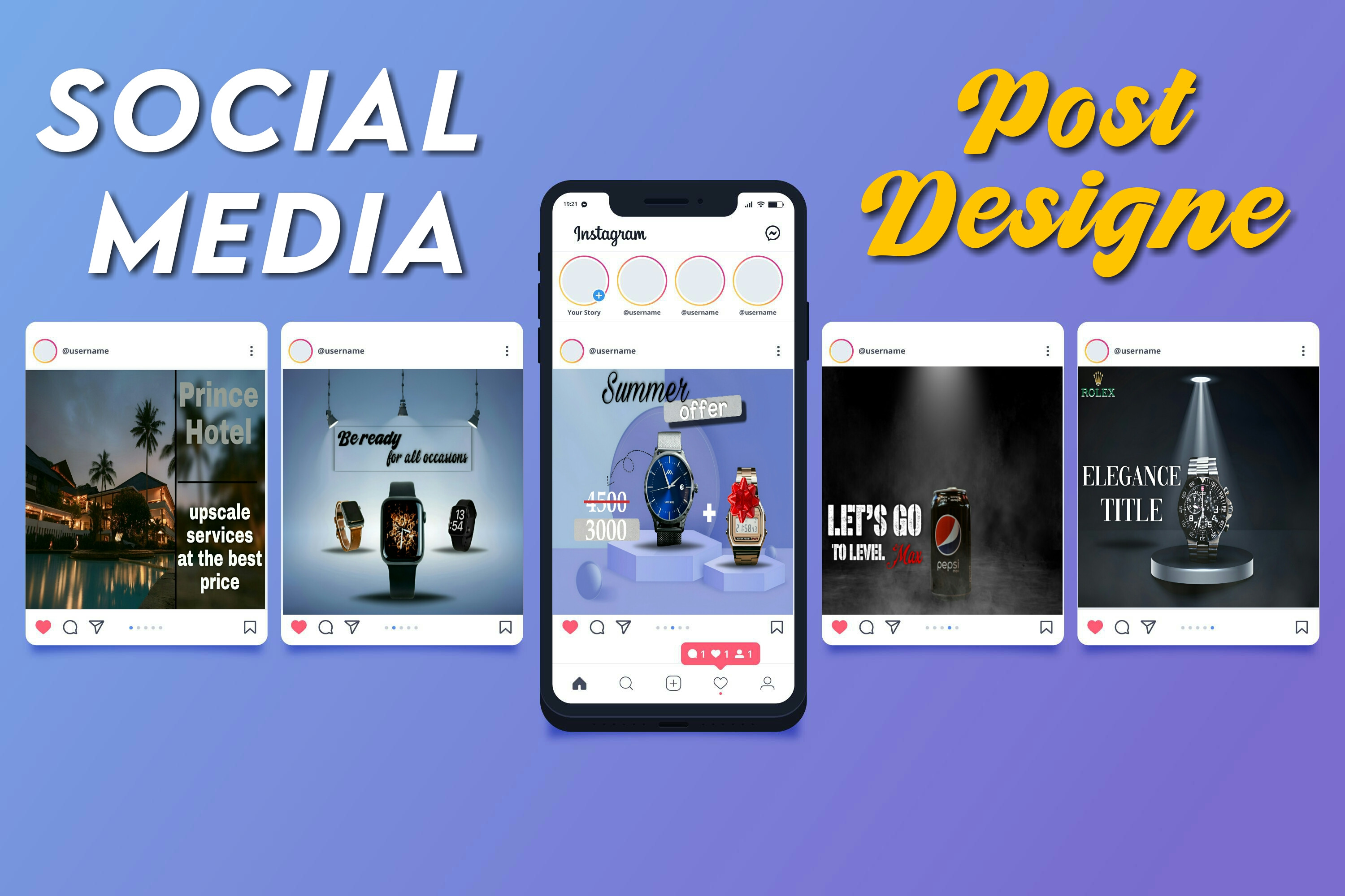 تصميم بوستات اعلانية لمواقع التواصل